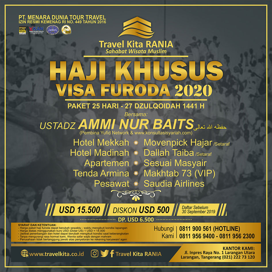 Biaya Haji Plus Tahun 2020 Inspirasi Muslim
