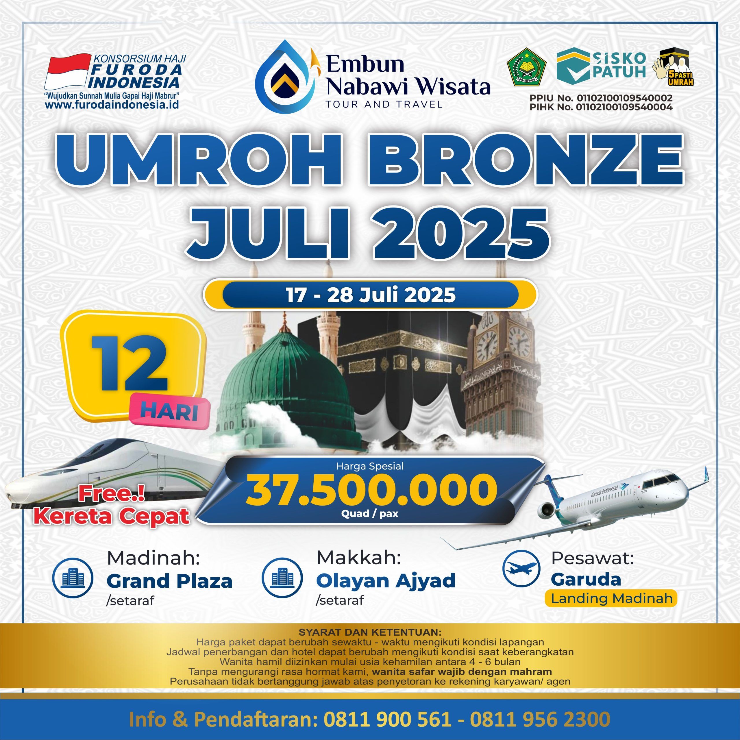 UMROH BRONZE JULI 2025