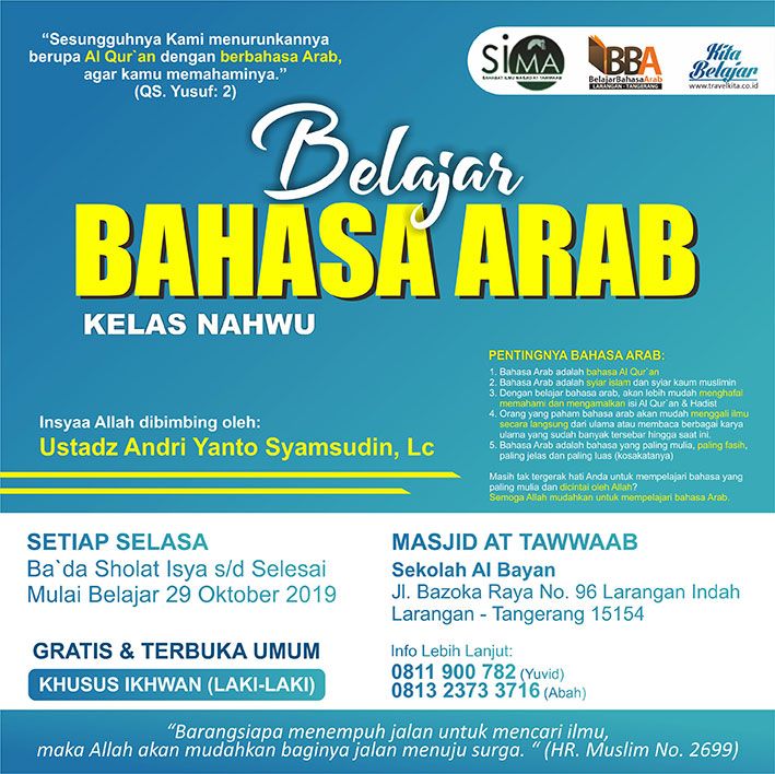 Belajar Bahasa Arab